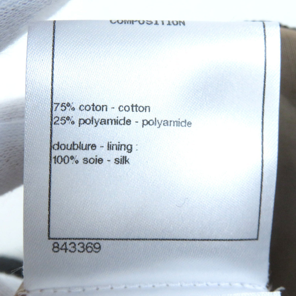 CHANEL Tight Skirt P64618V60643 cotton black 34
