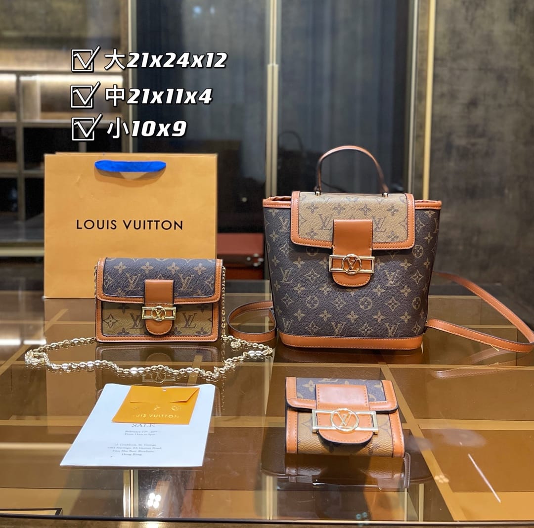 Louis Vuitton Reversible Dauphine Backpack PM Handbag Set