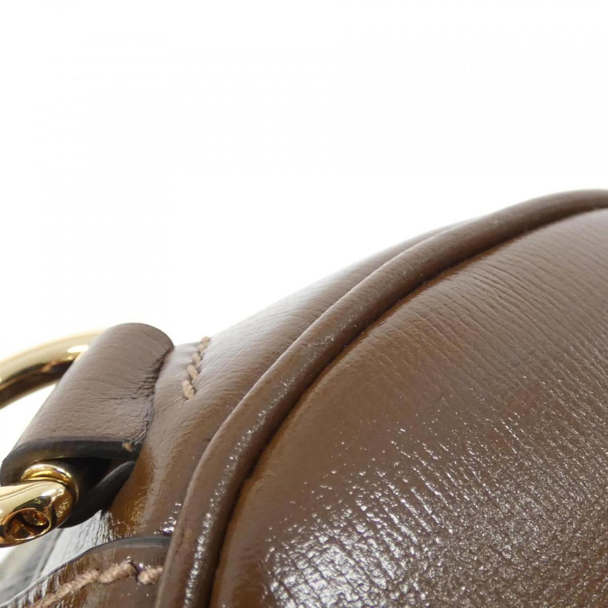 Gucci 674147 92THG Rucksack