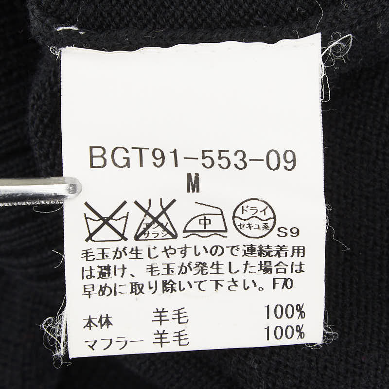 Burberry Wool Sweater