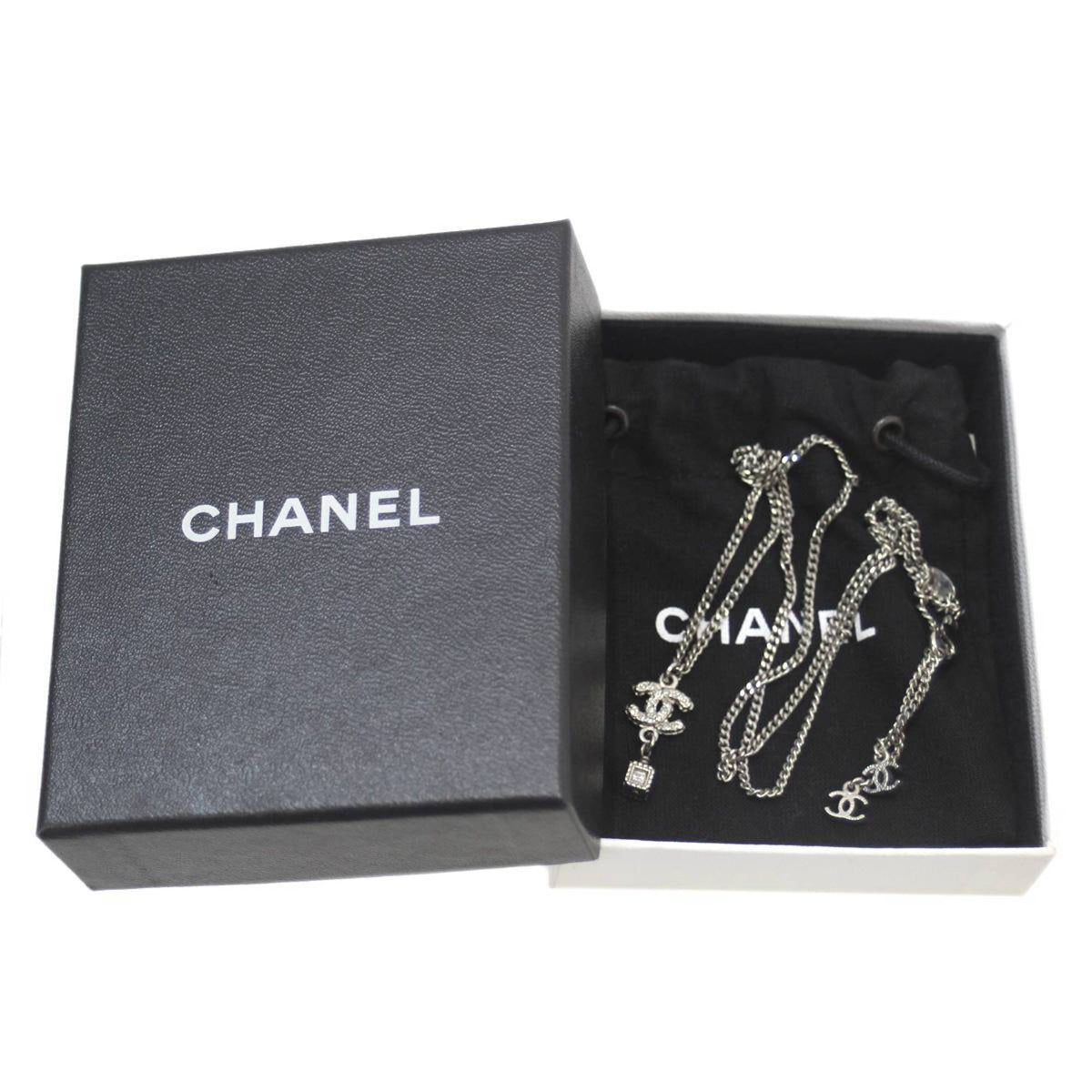 Top Quality Chanel Coco Mark Necklace