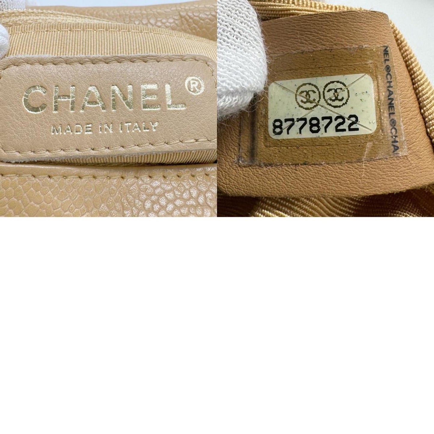 CHANEL Matelasse Shoulder Bag