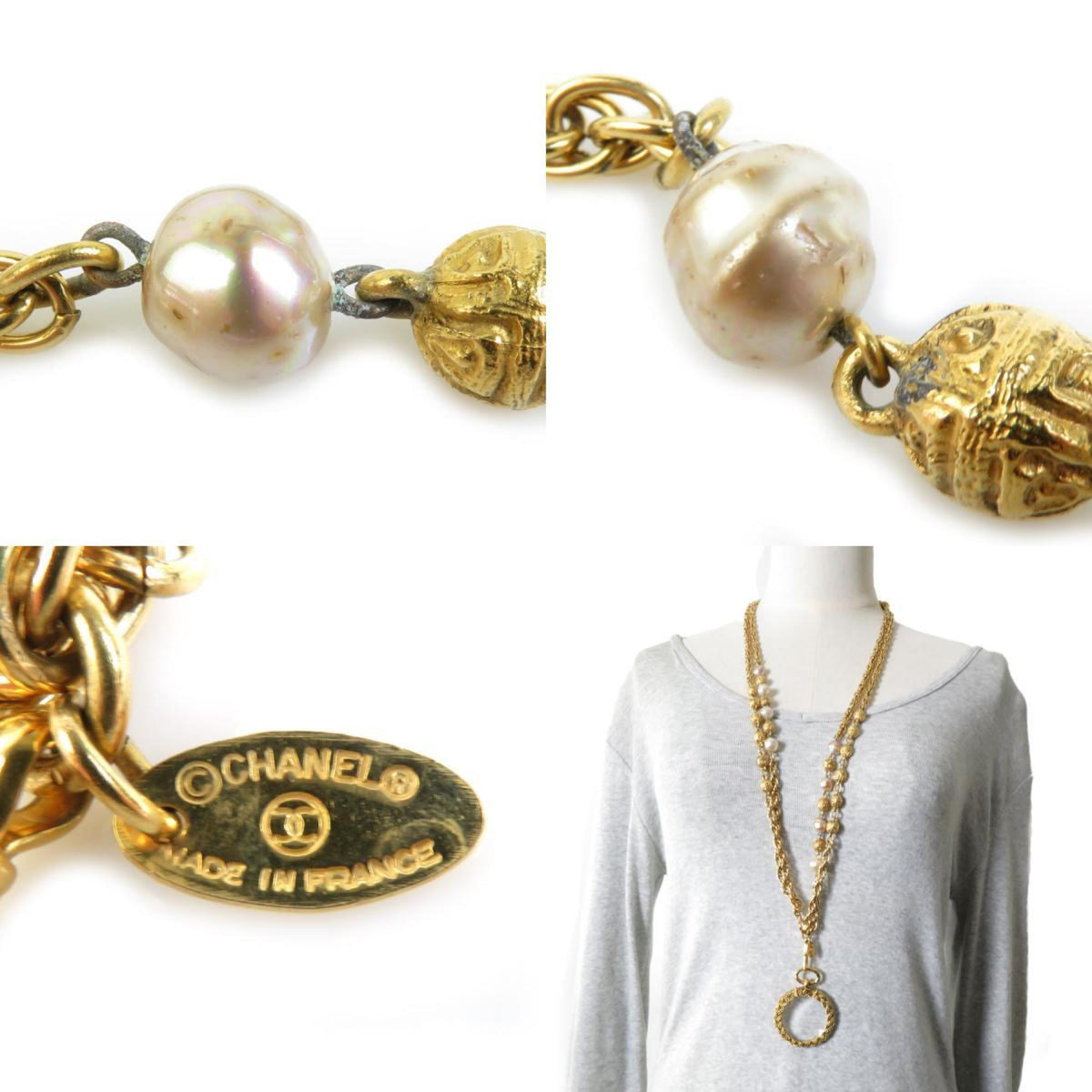 Top Quality Chanel Coco Mark Necklace