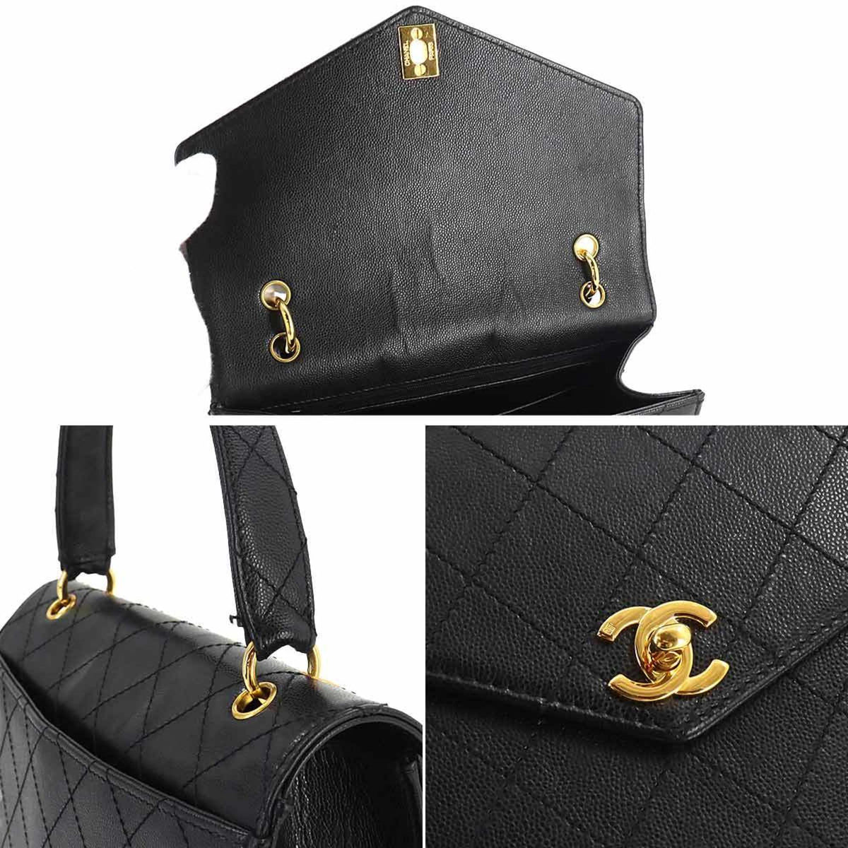 Top Quality Chanel Matelasse Handbag