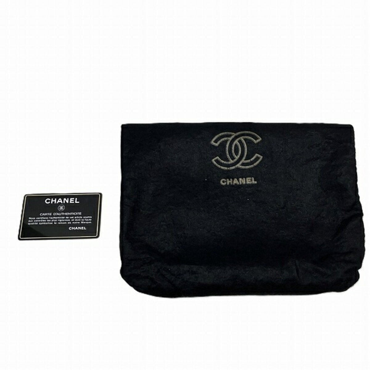 Top Quality Chanel Matelasse Handbag