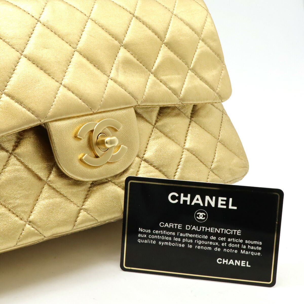 Chanel Leather Matelasse 23 Chain Shoulder Bag A01113