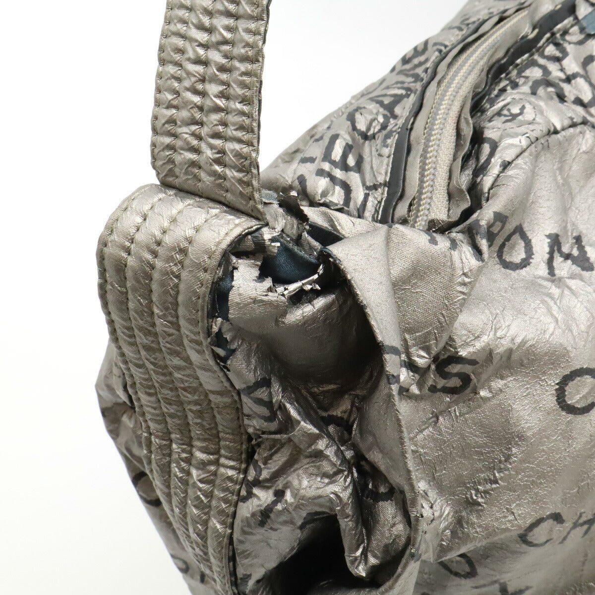 Chanel Unlimited Nylon Shoulder Bag