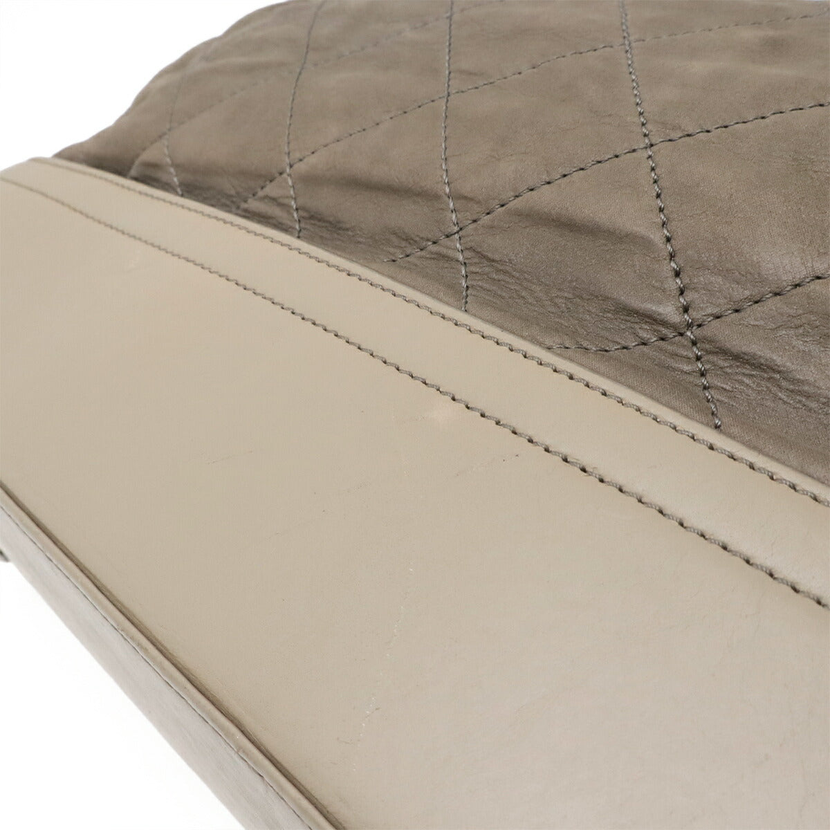 Chanel Gabrielle de Chanel Leather Shoulder Bag