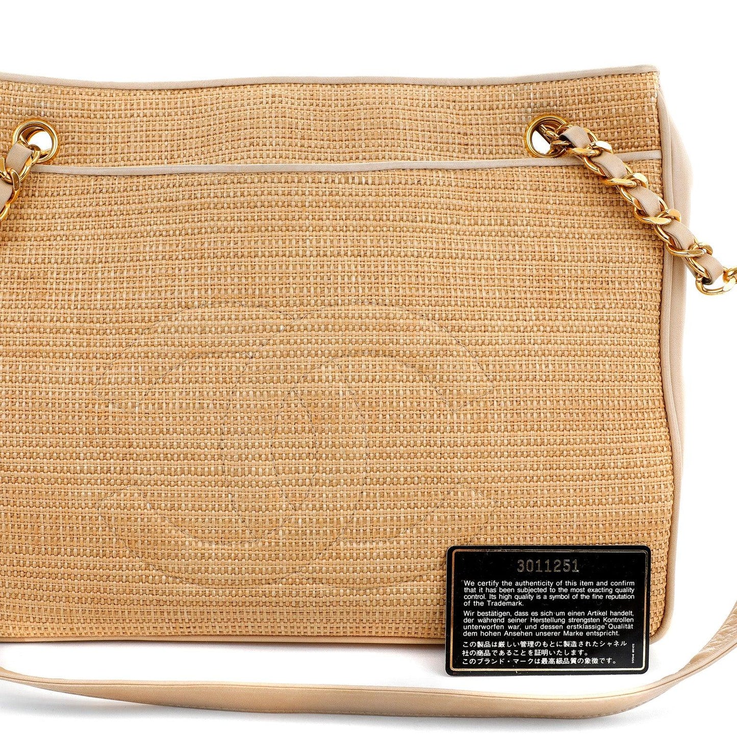 Chanel Vintage Raffia CC Tote
