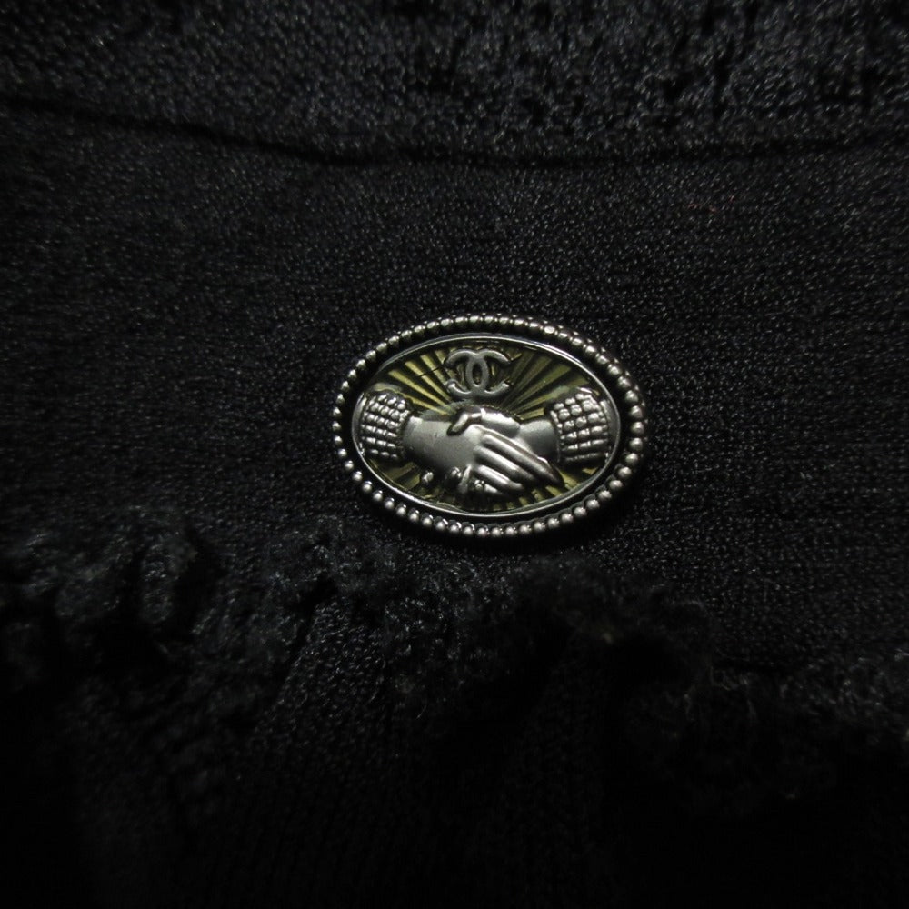 Chanel Flare Knit Mini Skirt