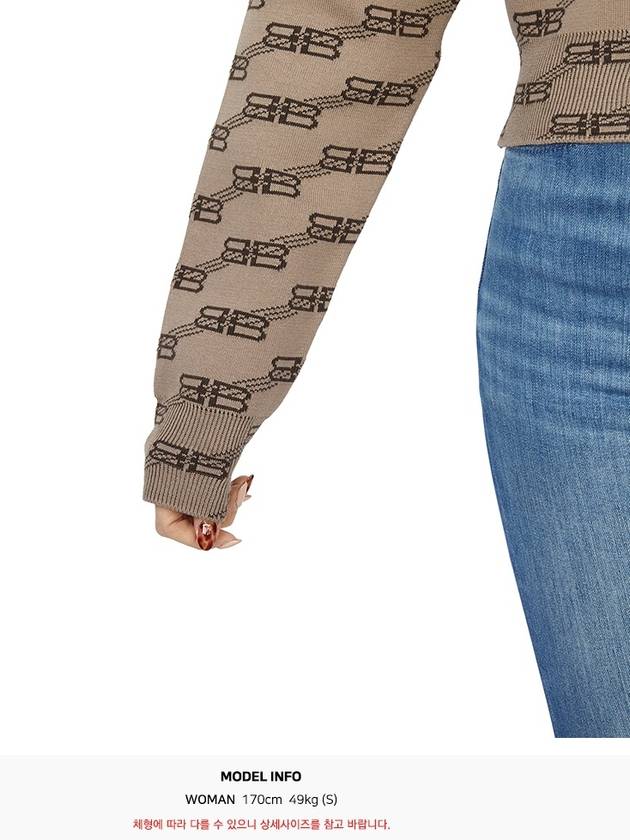 Luxury Balenciaga BB Icon Jacquard Knit Top Brown