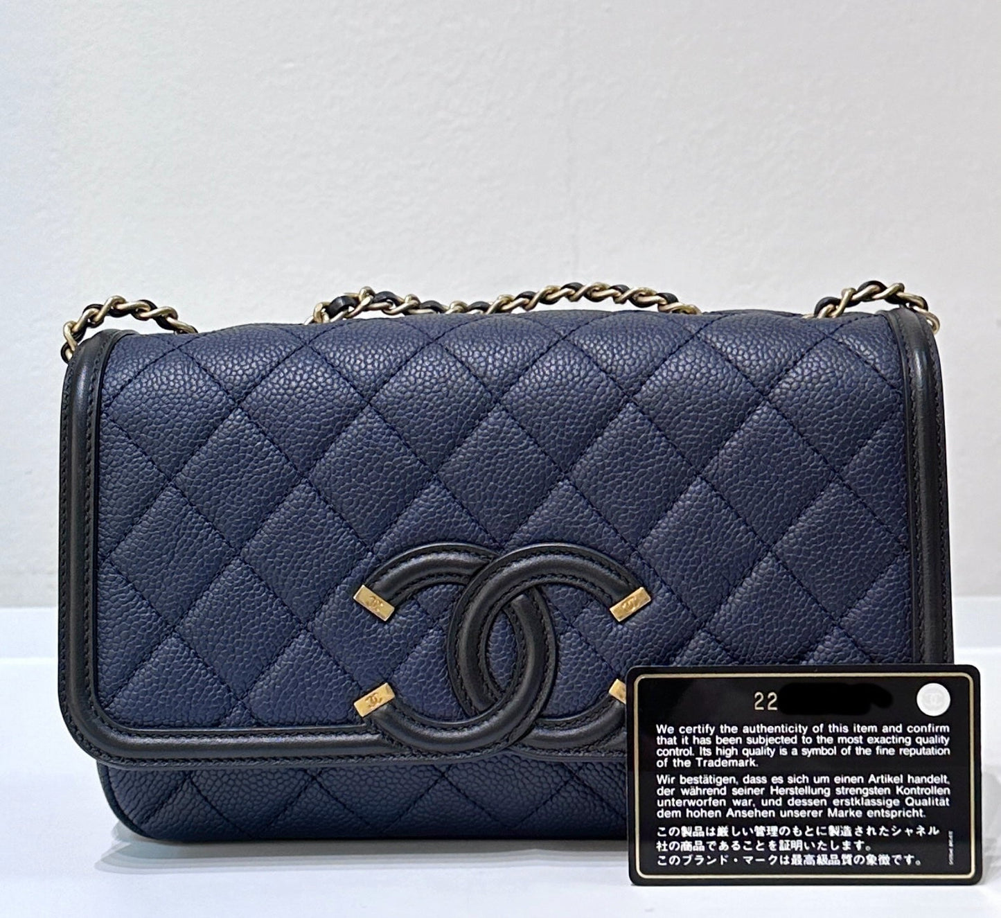 Chanel Caviar Quilted Small CC Filigree Flap Navy Black