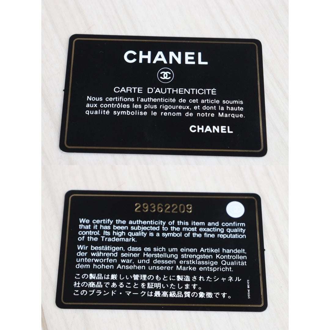 Rank SA Full Set| CHANEL Matelasse Caviar Skin Chain Wallet Black Gold Hardware |23080312