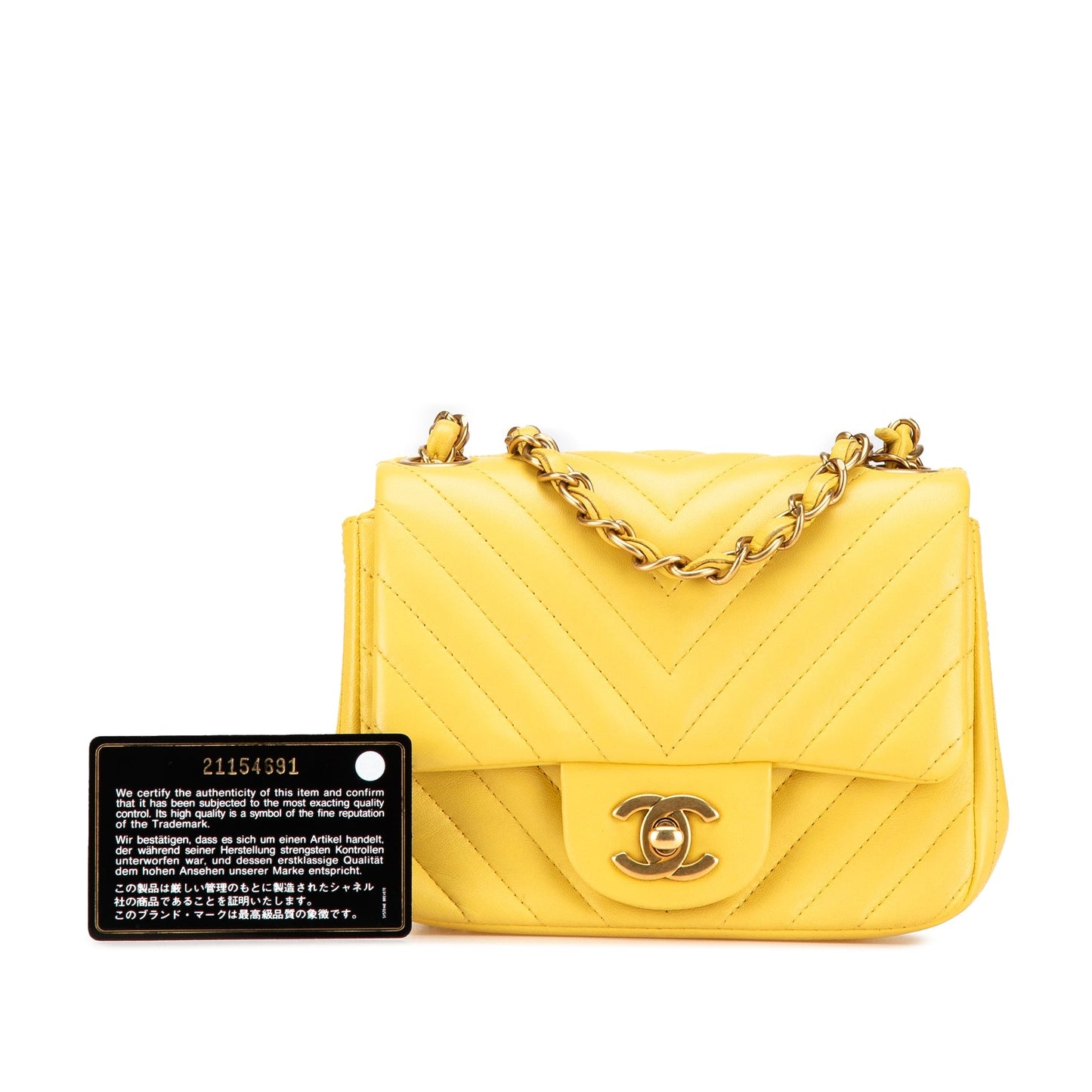 Yellow Chanel Mini Square Classic Chevron Lambskin Single Flap Crossbody Bag