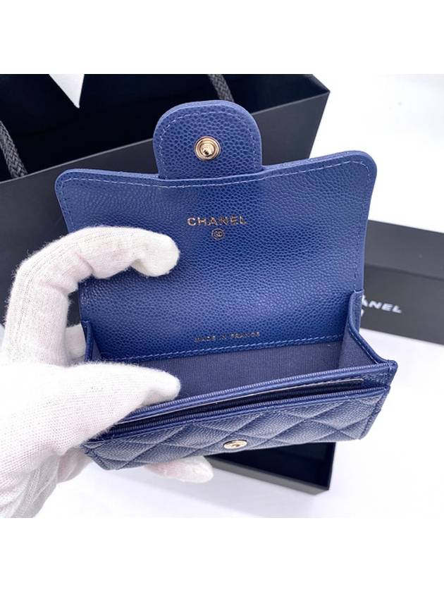 Classic Gold Logo Grained Shiny Calfskin Card Wallet Navy Chanel