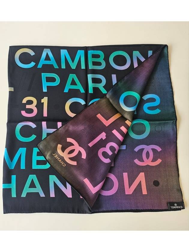 CC Logo Silk Muffler Black Chanel