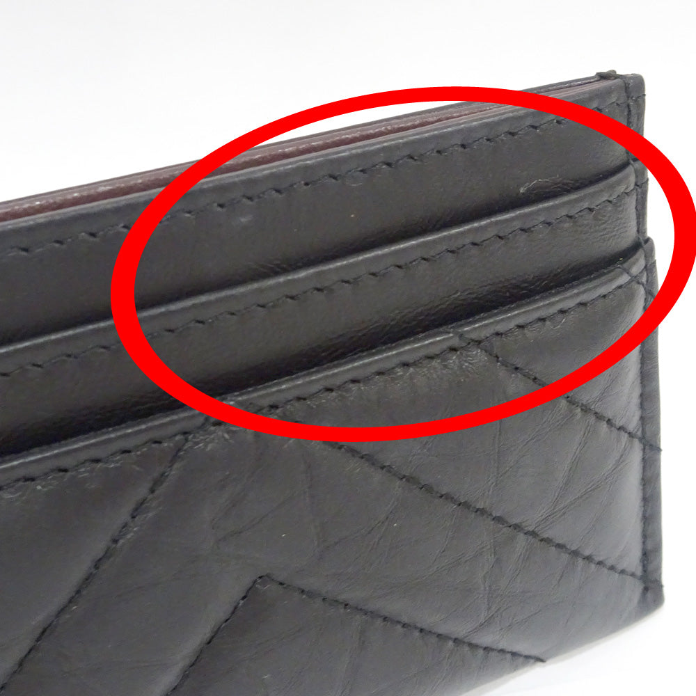 CHANEL 2.55 Card Case A80611 Eddy S Black Silver G Visit Cards
