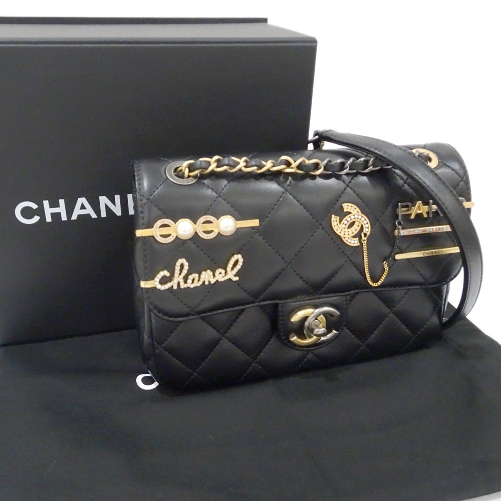Chanel Small Flap Chain Shoulder Bag AS2979 Black Shoulder Bag