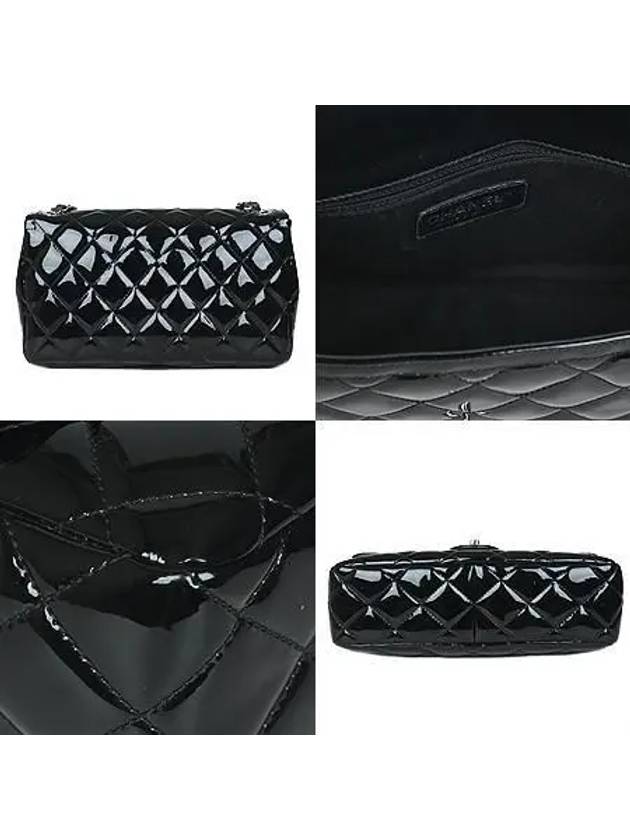 COCO shoulder bag Chanel