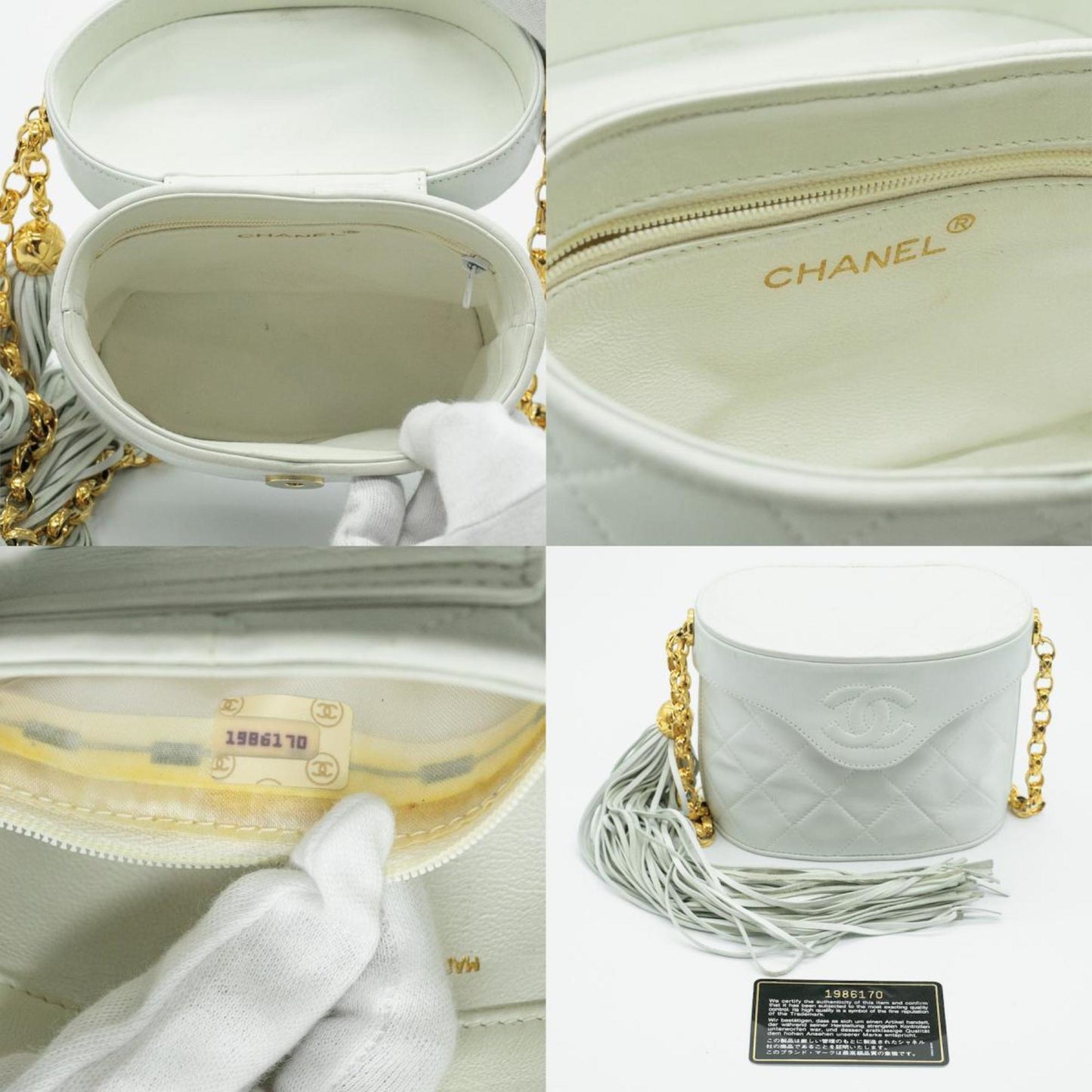 CHANEL Shoulder Bag Matelasse Leather White Gold Women's PD11