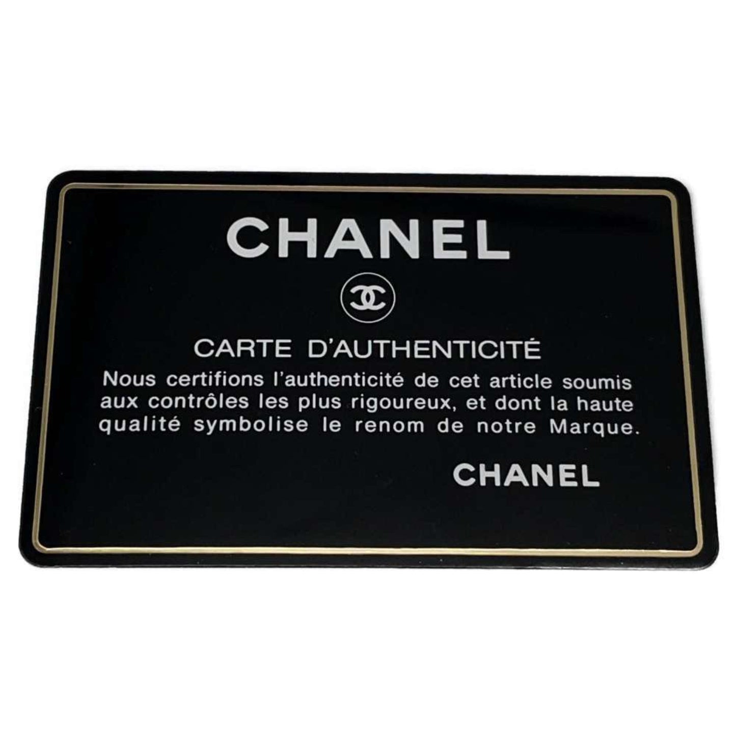 Chanel Shoulder Bag Double Face Matelasse Coco Mark Cotton CHANEL Black