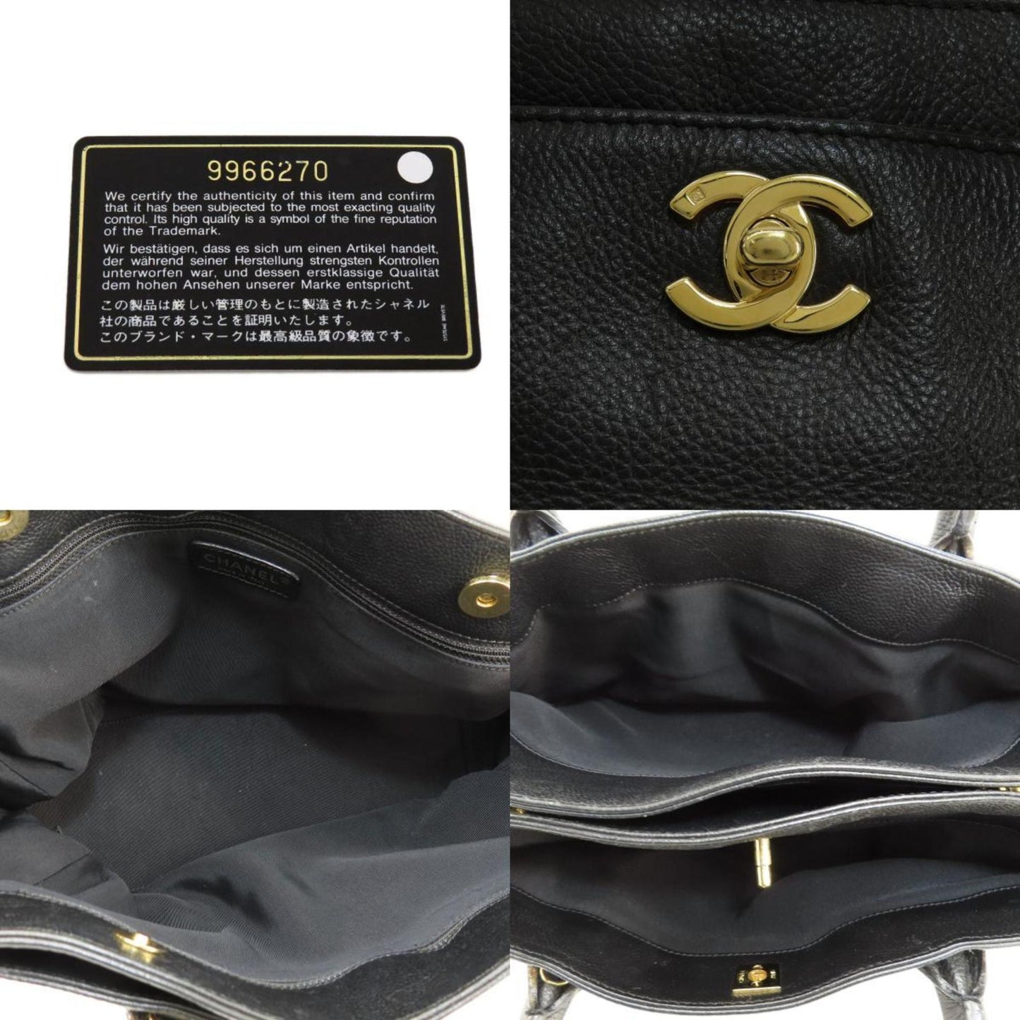 Chanel Coco Mark Tote Bag Leather Women's