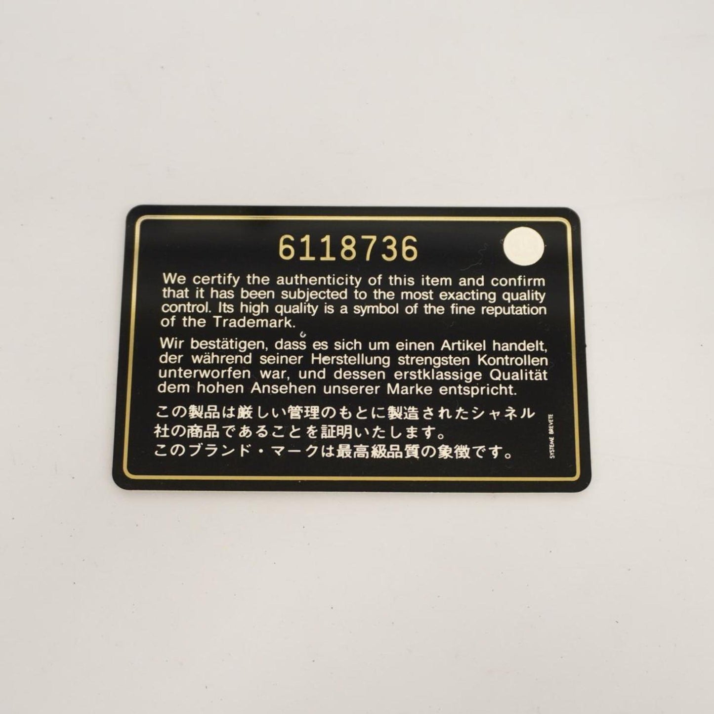 Chanel Tote Bag Wild Stitch Leather Black Women's