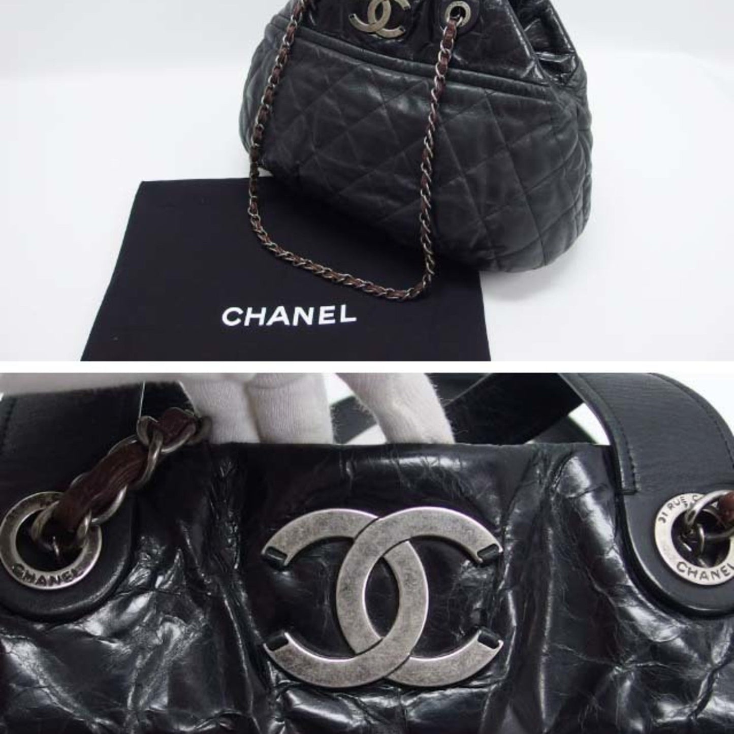 Chanel In the Mix Chain Shoulder Bag Black