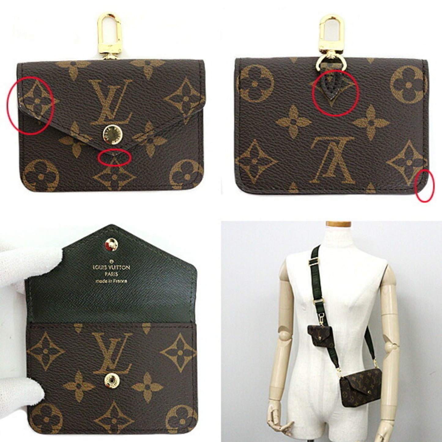 LOUIS VUITTON Multi Pochette Felicie Shoulder Bag M80091 Brown