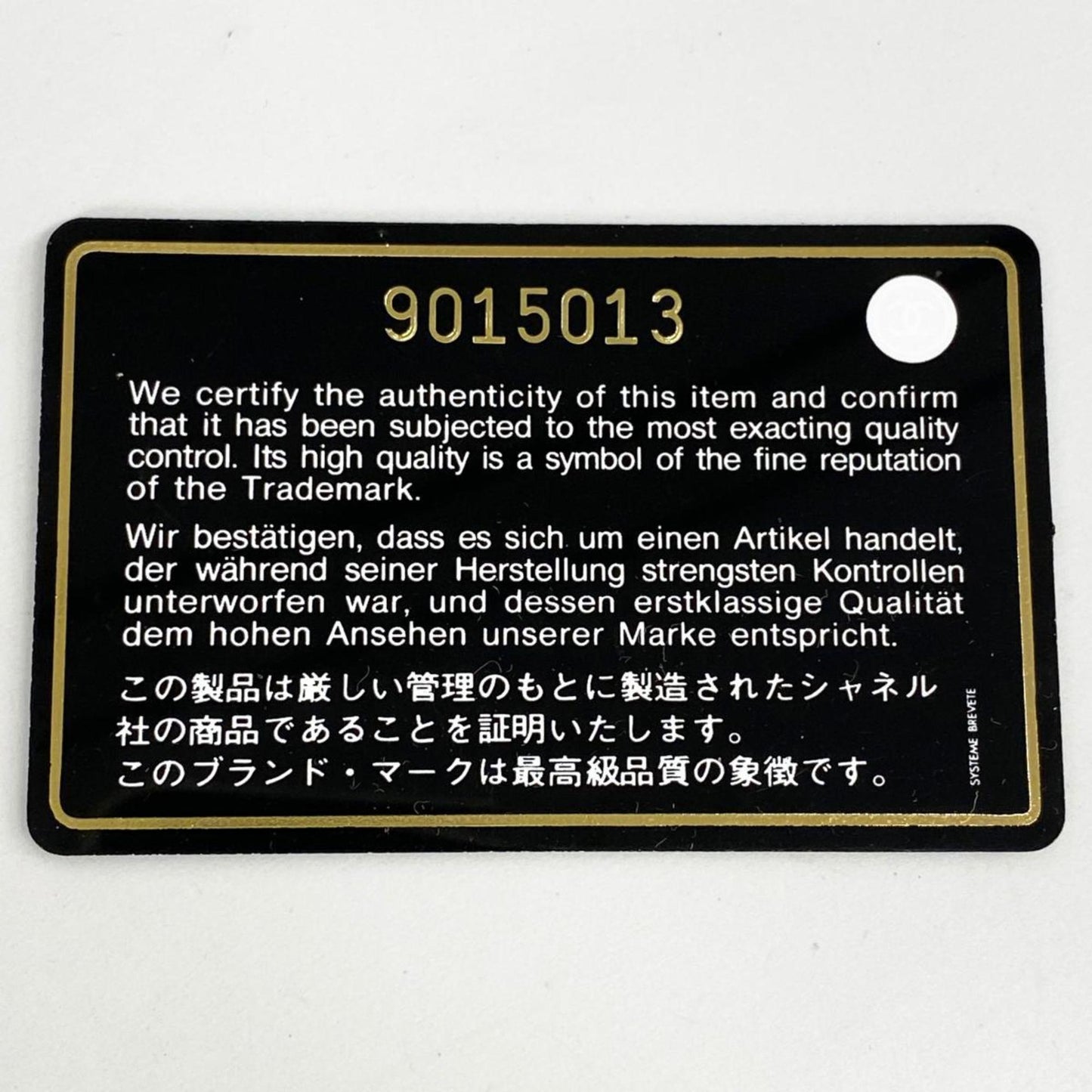 Chanel Tote Bag Cambon Lambskin White Women's