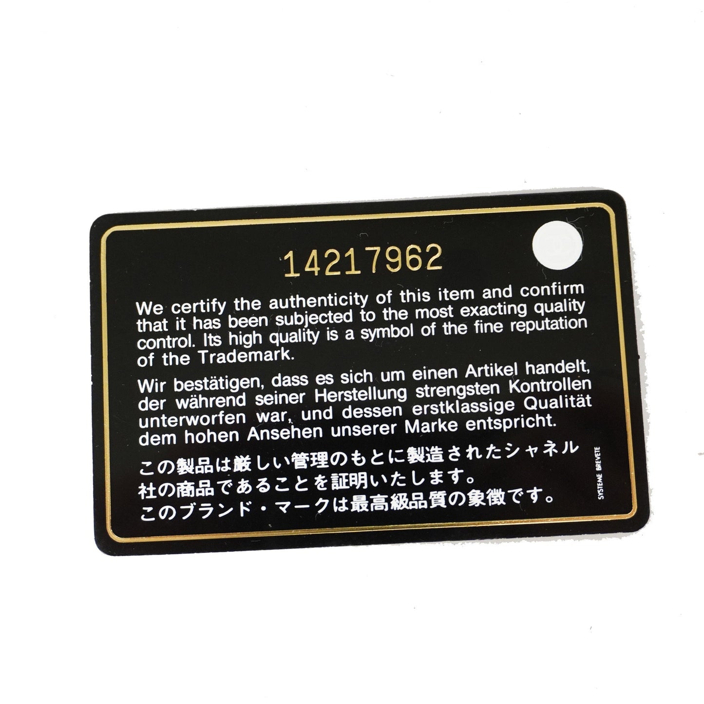 ChanelAuth Matelasse W Flap W Chain Women's Leather Shoulder Bag Black