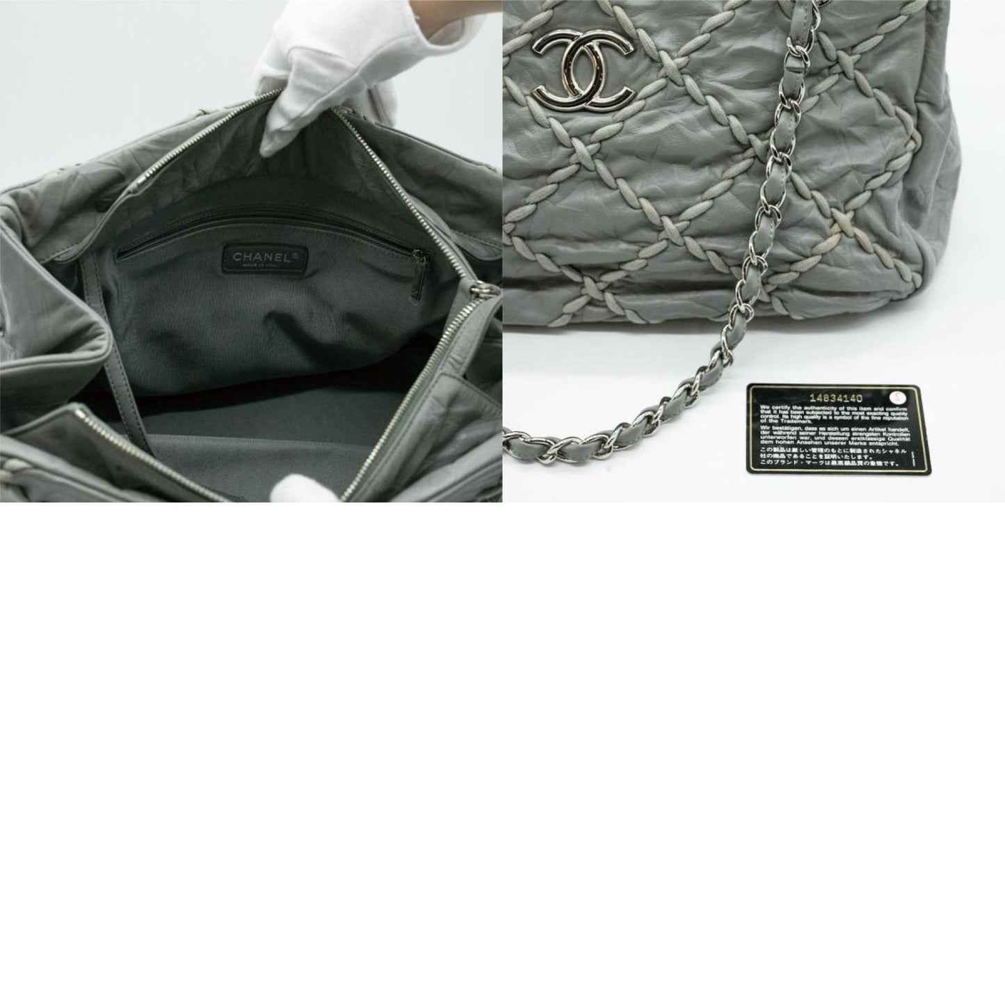CHANEL Shoulder Bag Ultra Stitch Leather Gray Silver Women's PD290