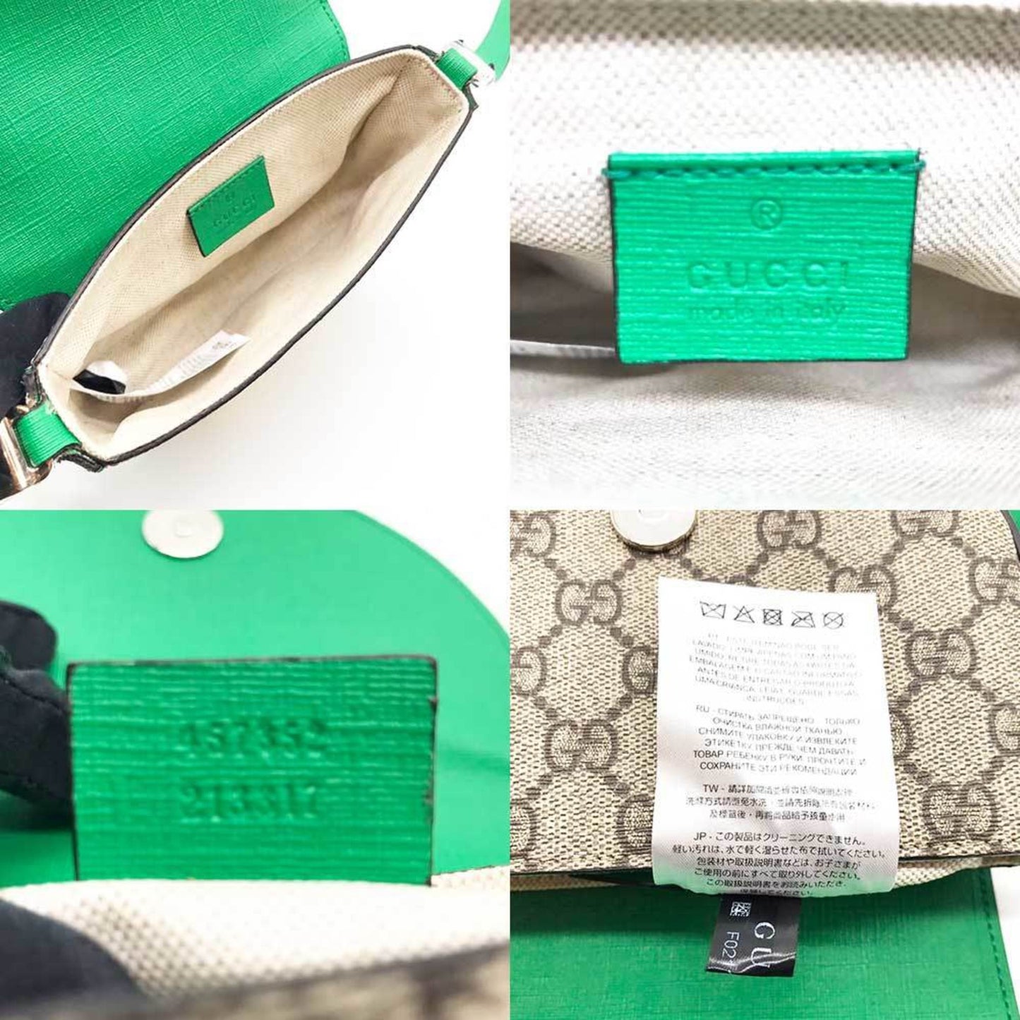 Gucci Beige Green Pvc Leather Shoulder Bag
