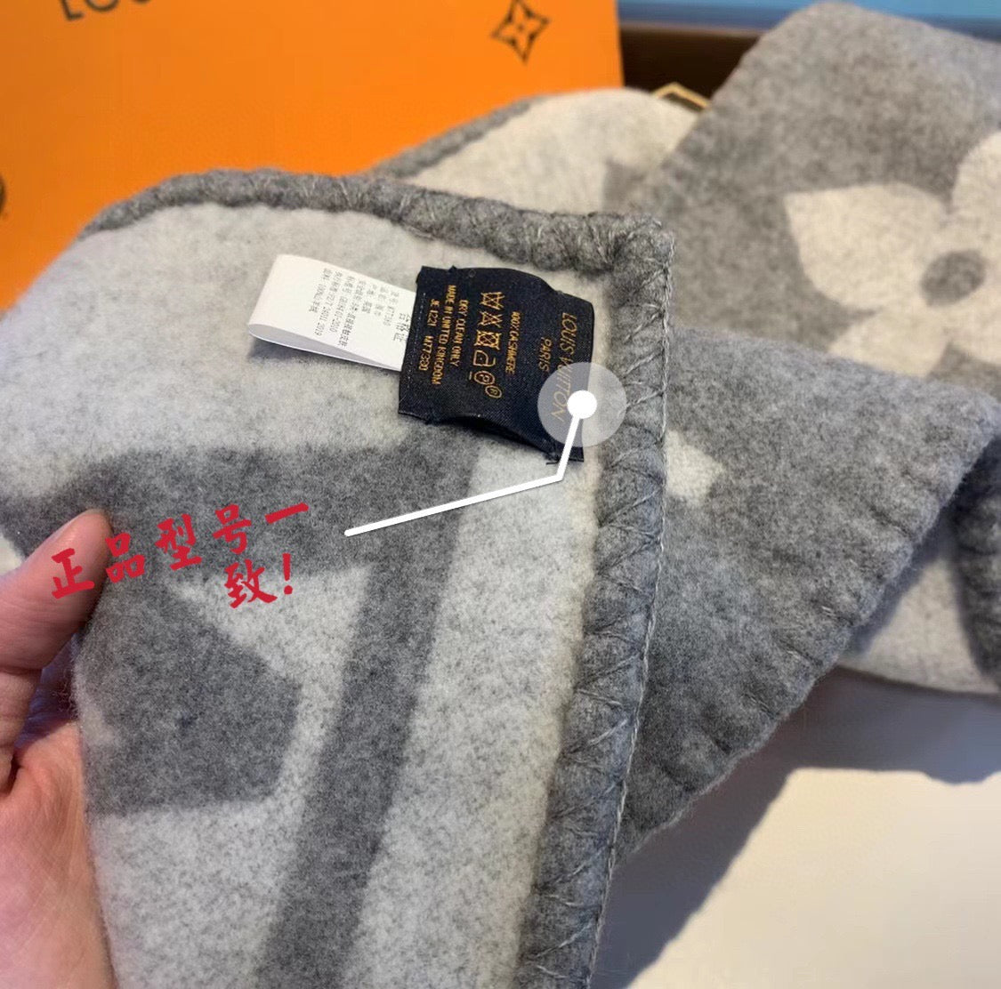 CLTH215 Cashmere 200x24cm