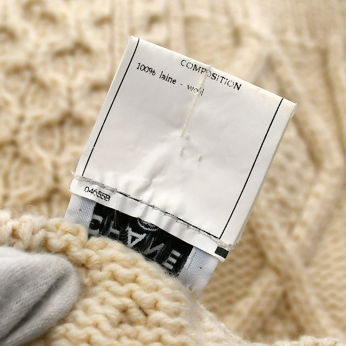 Chanel Vest Sweater Ivory 96A #38