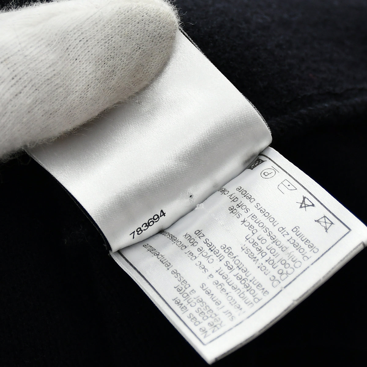 Chanel Sport Line Jacket Black 08A #40