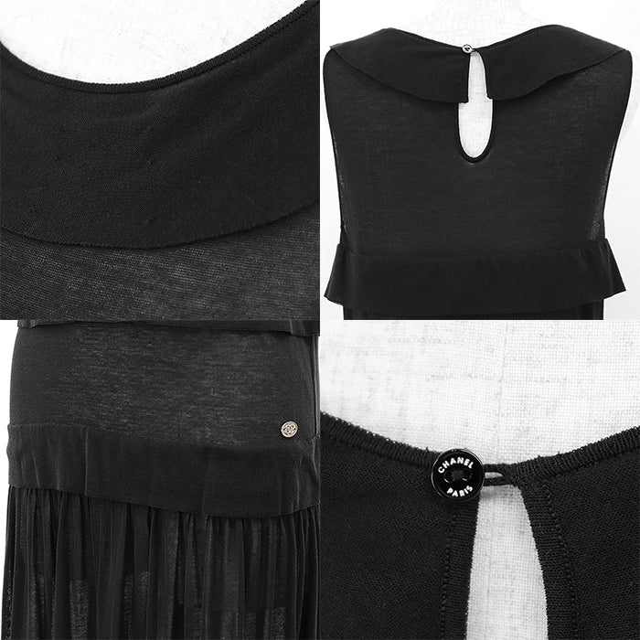 Chanel 06P P28522 Cotton Blend Dress