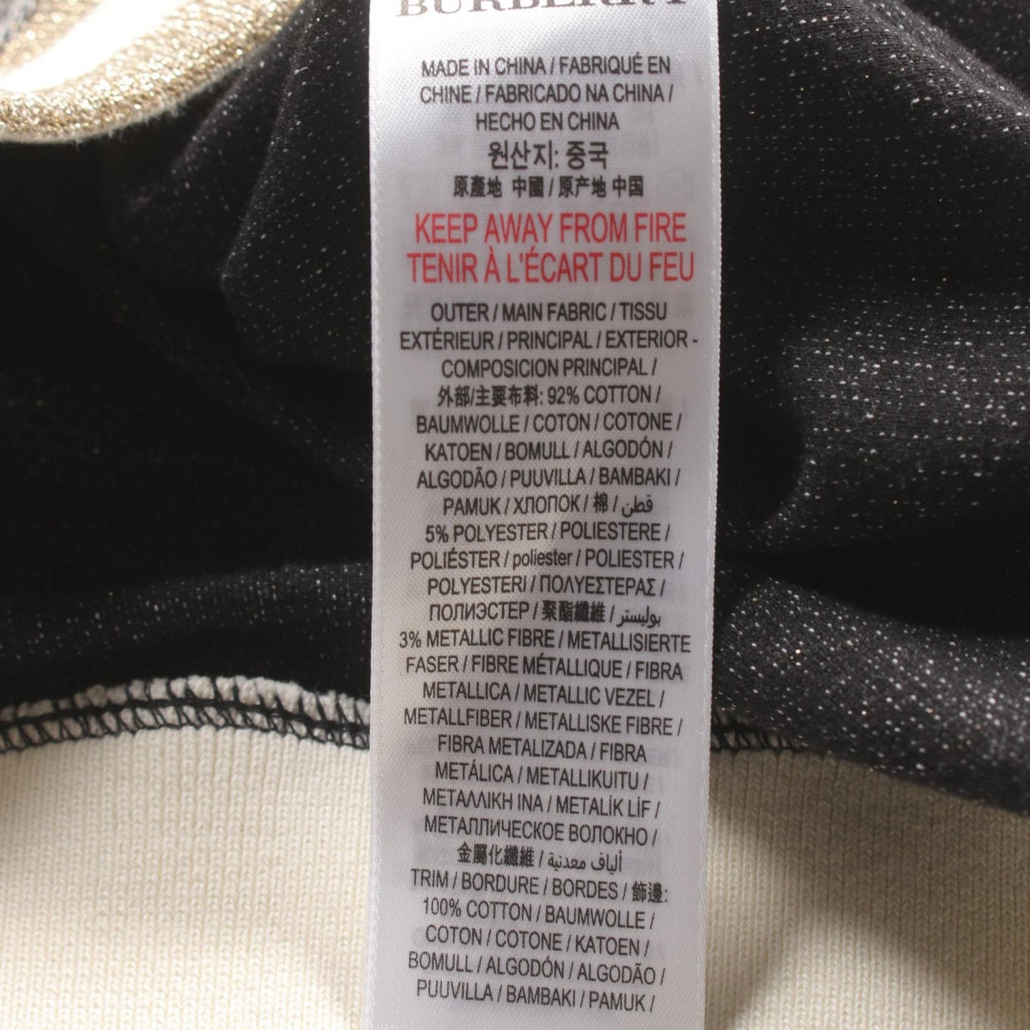 Burberry Sweatshirt Cotton Top