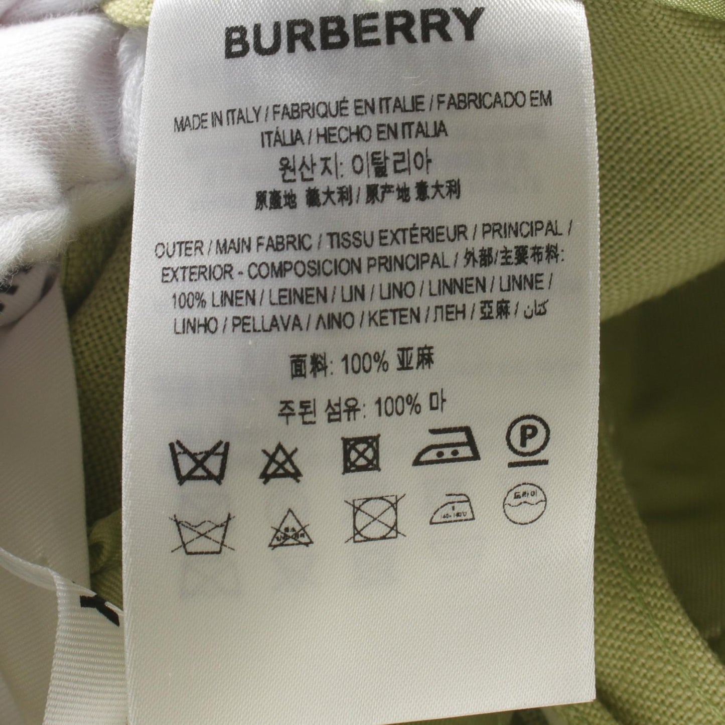 Burberry Pants Fabric Pants