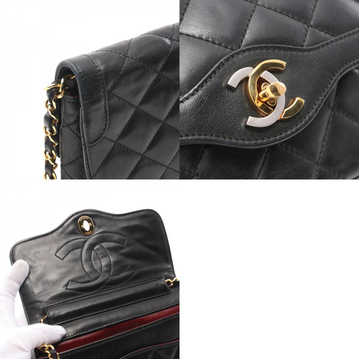 Chanel Mini Matelasse Lambskin Shoulder Bag