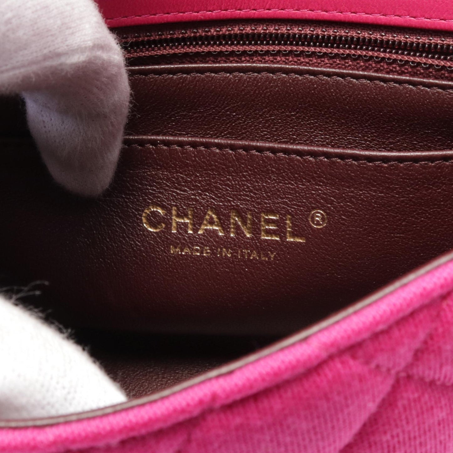 Chanel Chic Me Matelasse Cotton Shoulder Bag