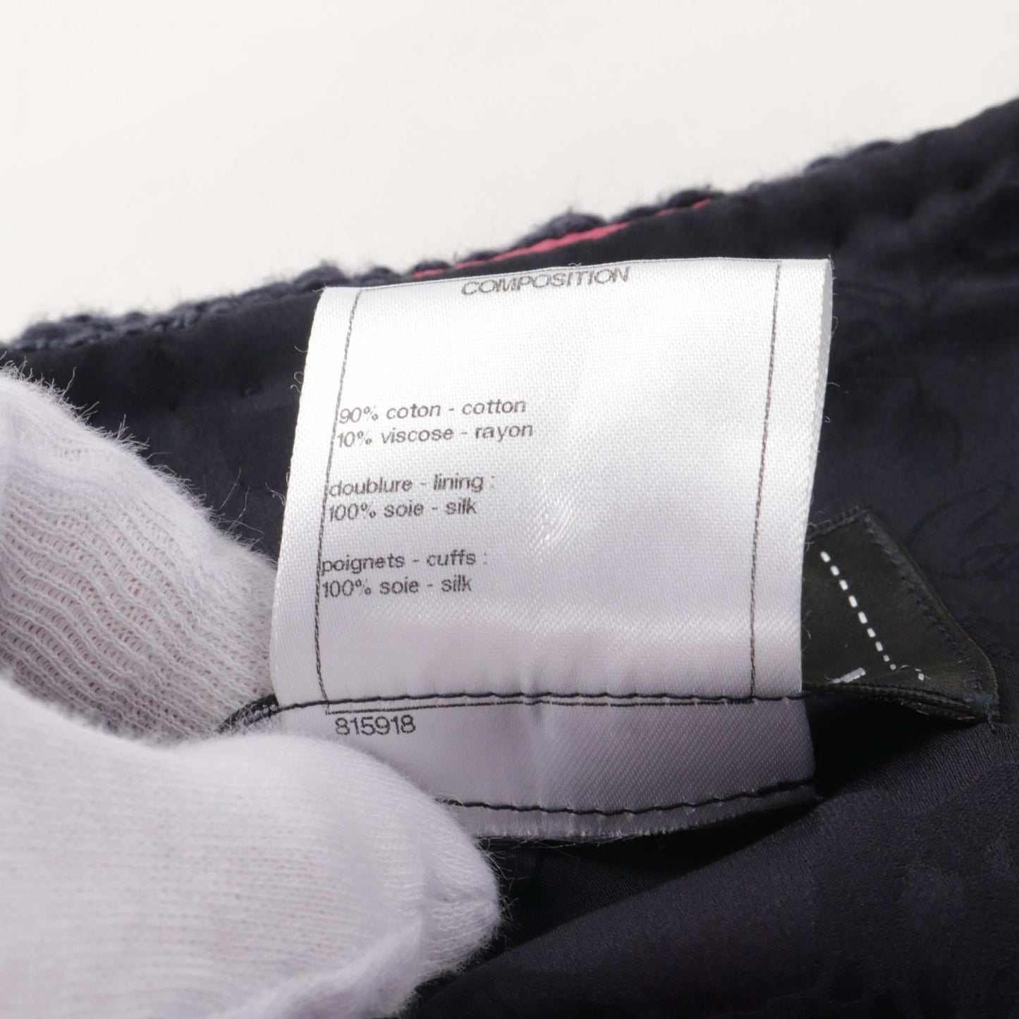 Chanel Coco Mark Button Cotton Jacket