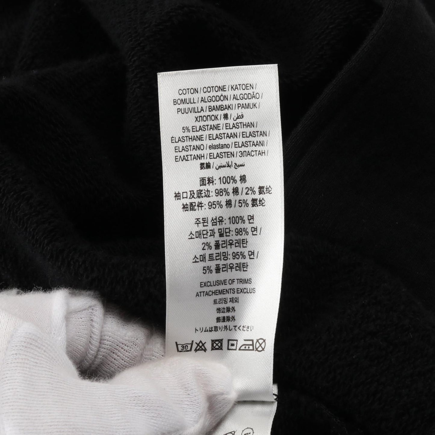 Burberry Vintage Check Panel Cotton Hoodie