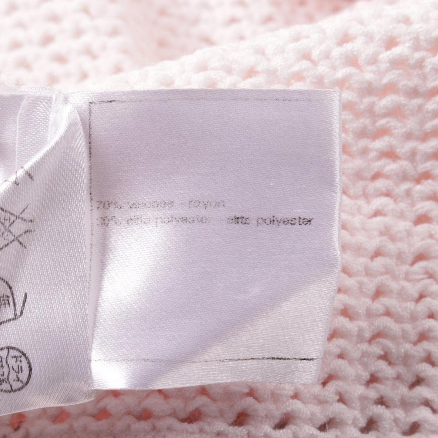 Chanel Cardigan Rayon Polyester Cardigan