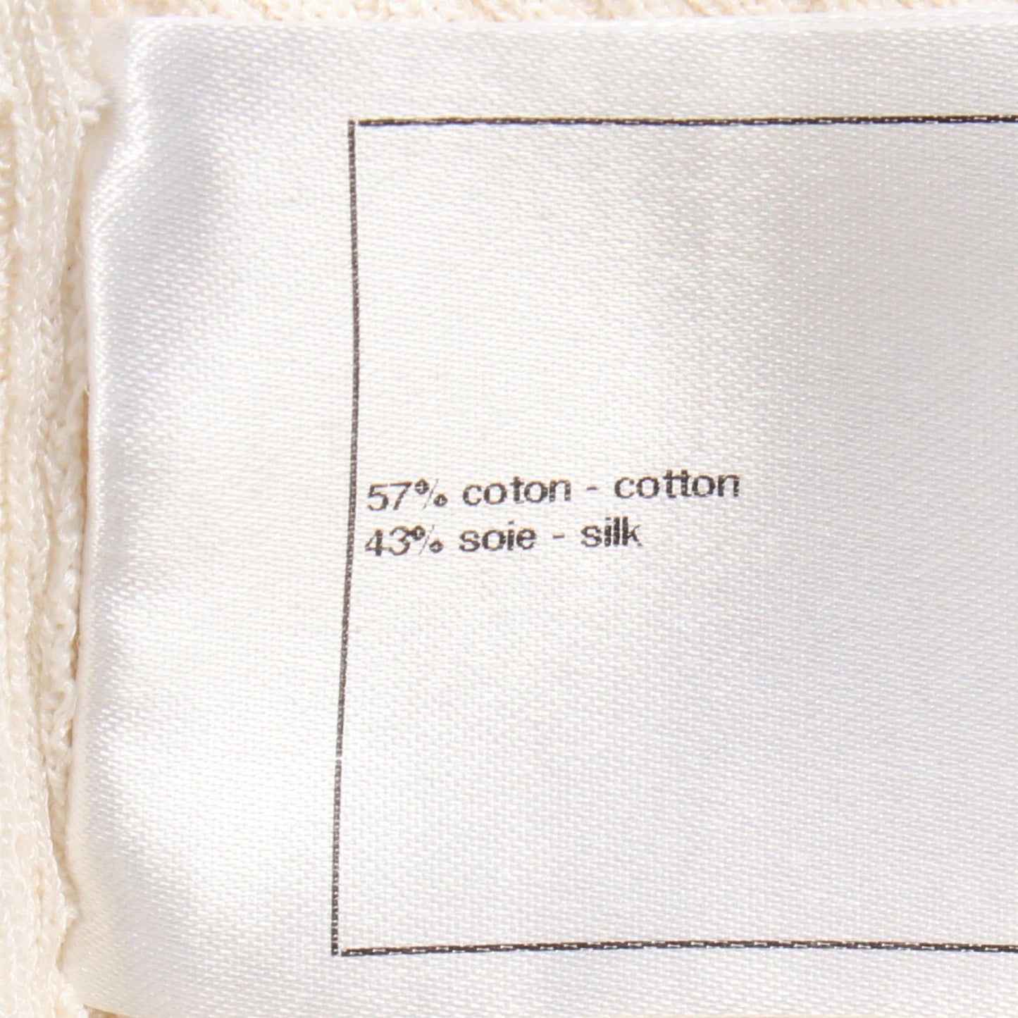Chanel Coco Mark Button Cotton Silk Cardigan