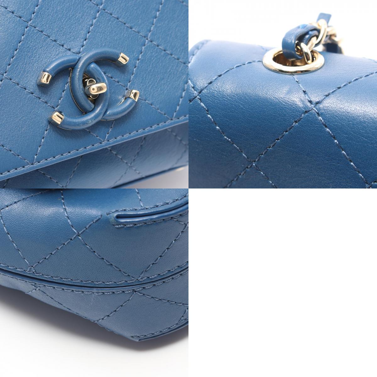 Chanel Mini Matelasse Leather Shoulder Bag