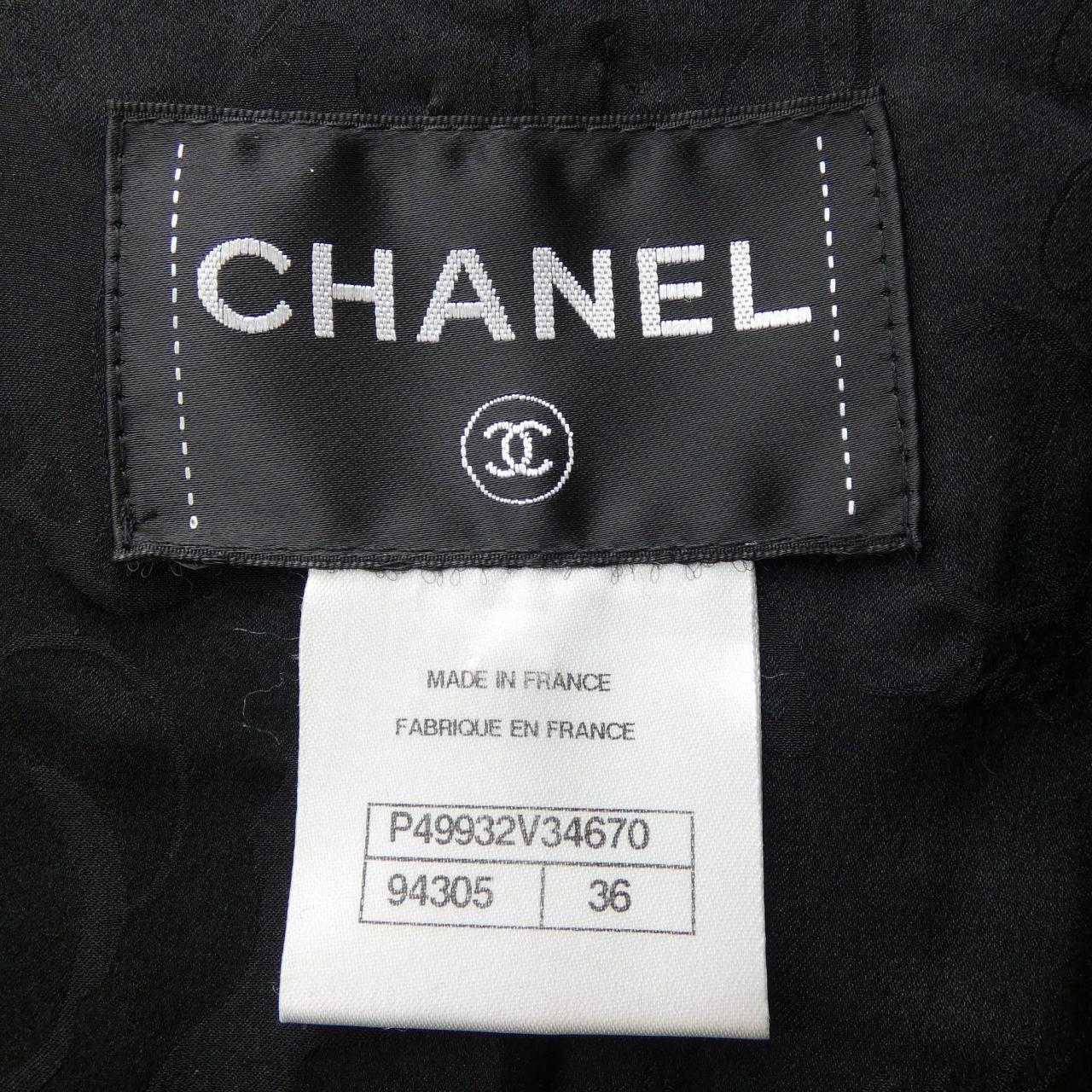 Chanel Cashmere Coat