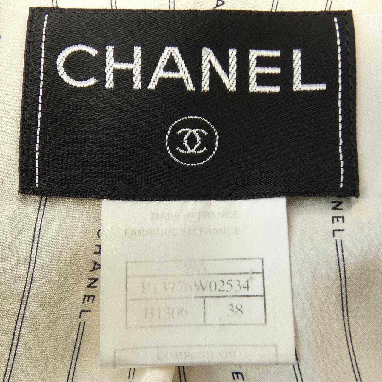 Chanel Cashmere Coat