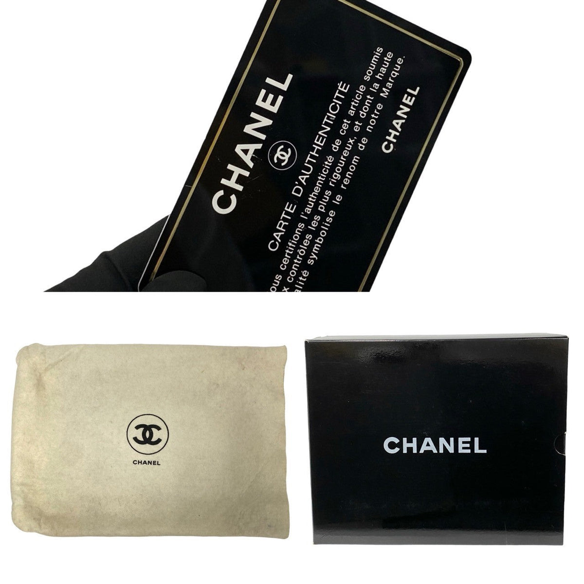 CHANEL Shoulder Bag lambskin black Matrasse