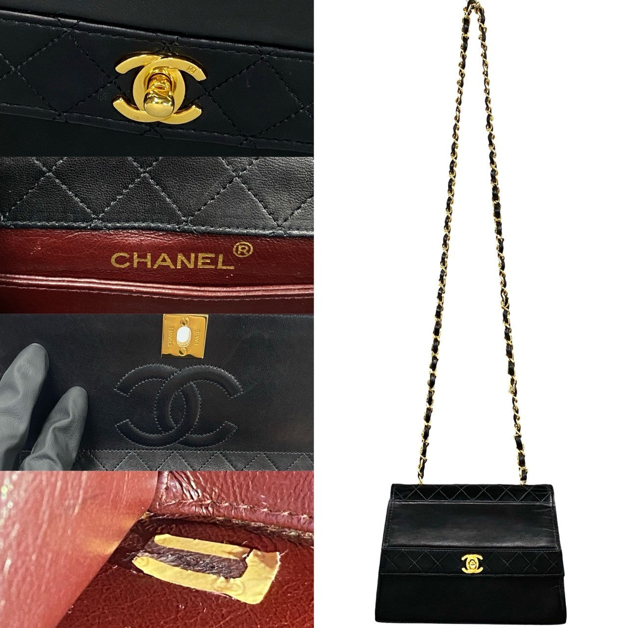 Chanel Matelassé Lambskin Shoulder Bag